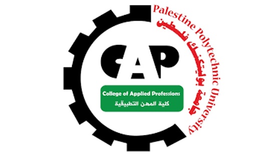 بوليتكنك فلسطين توقع اتفاقيات تعاون لتسهيل التحاق الطلبة بالجامعة